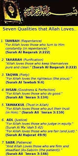 Pin On Seerat Un Nabi صلى الله عليه وسلم