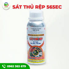 Sun Promite 70EC