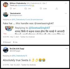 As a small business, creating videos to showcase your business or product requires only _____. Fact Check Fake Twitter Accounts Of Mithun Chakraborty Crop Up After Actor Joins Bjp Fact Check News