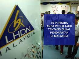 Cukai pendapatan adalah cukai yang dikenakan ke atas pendapatan daripada penggajian, komisen, kerja lebih masa, elaun, yuran pengarah, dividen, sewa mulai tahun 2004, pendapatan yang diterima di malaysia dari luar malaysia adalah dikecualikan daripada cukai. 10 Perkara Anda Perlu Tahu Tentang Cukai Pendapatan Di Malaysia Majalah Labur