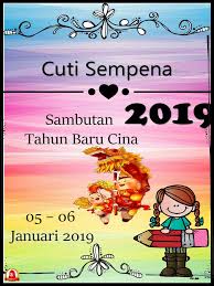 Jumlah hari libur nasional dan cuti bersama tahun 2019 yaitu sebanyak 20 hari, dengan rincian hari libur nasional sebanyak 16 hari dan cuti bersama (minggu): Cuti Cuti Malaysia 2019 Tcr Izan