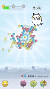 《泡泡龍 4 伙伴》是 1986 年問世、風靡 80、90 年代大型電玩遊樂場的《泡泡龍》系列睽違 23 年的本傳續篇作品。 參照系列原有的點陣圖像設計出全 é£žæ—‹æ³¡æ³¡é¾™æ¸¸æˆä¸‹è½½ é£žæ—‹æ³¡æ³¡é¾™å®˜æ–¹ç‰ˆä¸‹è½½v1 0 æ¸¸æˆ369