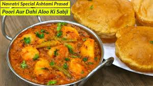 Navratri Ashtami Prasad Poori Aur Dahi Aloo Ki Sabji Sritama S Kitchen