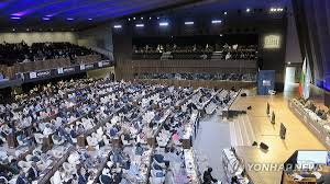 연합뉴스 - News update