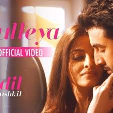 Stream Zara Roy music