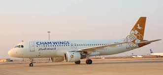 أخبار شركة أجنحة الشام للطيران الاقتصادي