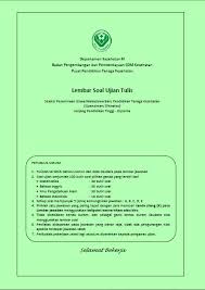 Selamat belajar contoh soal sipenmaru poltekkes 2021 dan semoga dilancarkan saat tes poltekkes 2021. Most Wanted Soal Ujian Masuk Poltekkes Dan Pembahasannya