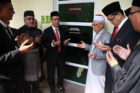 § kesalahan yang besar akan dibicarakan di mahkamah tinggi syariah, manakala kesalahan yang kecil akan dibicarakan di mahkamah rendah syariah. Jabatan Kehakiman Syariah Negeri Pulau Pinang Facebook