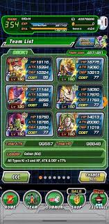 Dokkan Battle Global Account 5 Lr Memes Popular Memes Ifunny