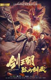 Pin On Upcoming Chinese Drama Trailer