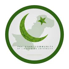 Share tweet pinit google+ email. Pakistani Community Limkokwing University Home Facebook