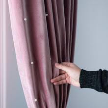 Be the first to shop our top curtains, exclusive fabrics, and amazing finds. Red Velvet Curtains Buy Red Velvet Curtains With Free Shipping On Aliexpress