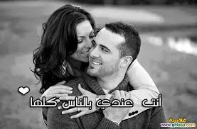 pin on حياتي انت