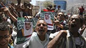 السعودية السفارة الأميركية في السعودية تعلن عن الصورة الفائزة بمسابقتها 80 مشاهدة. Ø­Ø±Ø¨ Ø§Ù„Ù…Ù…Ù„ÙƒØ© Ø§Ù„Ø¹Ø±Ø¨ÙŠØ© Ø§Ù„Ø³Ø¹ÙˆØ¯ÙŠØ© ÙÙŠ Ø§Ù„ÙŠÙ…Ù† Ø§Ù„Ø£Ø³Ø¦Ù„Ø© Ø§Ù„Ø£Ø®Ù„Ø§Ù‚ÙŠØ©