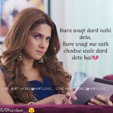 Love Hurt World On Twitter Yes Love Sad Harshadchopra Jenniferwinget Jen Beyhadh Maya Arya Quotes Shayri Lovehurts Zoya Bepannaah She is well known for her roles in dill mill gayye, kasauti zindagi ki, sangam. love hurt world on twitter yes love