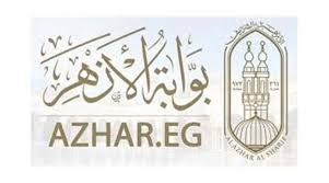 كل شيء تحبه الان اصبح على أمازون الامارات. Ø¨ÙˆØ§Ø¨Ø© Ø±ÙˆØ² Ø§Ù„ÙŠÙˆØ³Ù Ø¨ÙˆØ§Ø¨Ø© Ø§Ù„Ø£Ø²Ù‡Ø± Ø§Ù„Ø¥Ù„ÙƒØªØ±ÙˆÙ†ÙŠØ© Ø±Ø§Ø¨Ø· Ù…ÙˆÙ‚Ø¹ ØªØ³Ø¬ÙŠÙ„ Ø±ØºØ¨Ø§Øª Ø§Ù„Ø«Ø§Ù†ÙˆÙŠØ© Ø§Ù„Ø£Ø²Ù‡Ø±ÙŠØ© 2020
