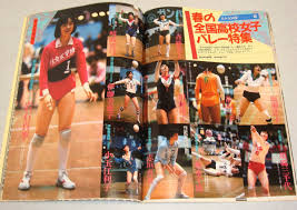 石原慶子 花咲まゆ - 山添みずきが彩る特別号