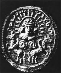 Mithra is on tinder ;) mithra adj. Mithra Ii Iconography In Iran Encyclopaedia Iranica