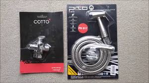 Bidet Spray Bum Gun Australian Installation Youtube