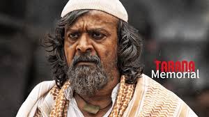 Kannada actor Harish Rai died