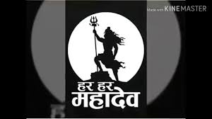 Mahadev sapte logo wild background. Bam Bhole Har Har Mahadev New Song 2019 Shiva Trance Amit Tushar Tandav Shloka Youtube