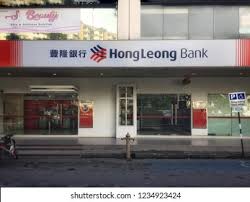 The company's business segments include personal financial services, which focuses on servicing individual customers and small businesses by offering products and services that. Hong Leong Bank Logo Vector Eps Free Download