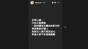 臺灣交通鐵道影像 台湾の鉄道映像 taiwan railway movies (bv2dp). Sdrpdvorlq Nem