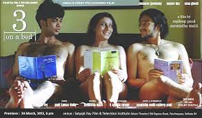 3 on a bed: India's first polyamoric film – A Review | Captain Nemo's  Diurnalis