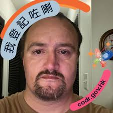 Cathy Johnston, Vice President of Mission Integration at Peraton, will be  joining the #HonoluluDefenseForum next February. 🌏 With decades of  experience in intelligence and analysis, Cathy has held senior roles such as