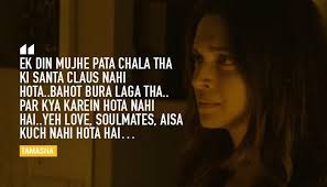 11 Unforgettable Deepika Padukone Dialogues That Prove She S The Queen Of Versatility Bollywood Quotes Deepika Padukone Quotes Dear Zindagi Quotes Here is a list of the best positive motivational quotes that will help boost your confidence and uplift your spirit so you believe in yourself, stay positive, keep going, and never give up. deepika padukone quotes
