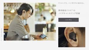 Sony's earphones take out a notable. Ia3v5atk Ygfhm