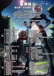 抖喵家