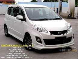 Not only do we have a catalogue of cameras, cranes and optics for hire, we also have a section where you can buy all sorts of second hand filming apparatus. Perodua Alza 2015 Advance 1 5 In Kuala Lumpur Automatic Mpv White For Rm 45 888 4122063 Carlist My