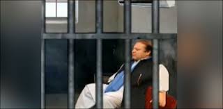 Image result for nawaz Sharif ill pic