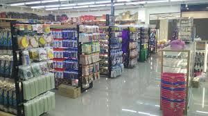 Retail mart, kota, warisan, selangor, malaysia. My One Shop Kip Irc