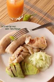 Le Ti Nain Morue Est Un Plat Typique Des Antilles Fortement Apprecie Aussi Bien En Martinique Qu En Guadelo Cuisine Antillaise Repas Antillais Cuisine Exotique