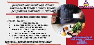 Kolej Inforana Laman Utama