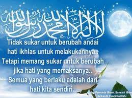 Pemberian yang tidak diberikan dengan ikhlas hanya akan menyumbat saluran rezeki. Gambar Kata Kata Mutiara Islami Kehidupan Yanuar Suharsoyo Flickr