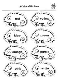 10 Best Chameleon Coloring Pages For Your Toddler Leo Lionni Preschool Colors Eric Carle Activities