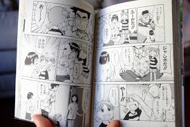 Info about the colored/coloured manga for dragon ball: Easy To Read Manga For Japanese Beginners