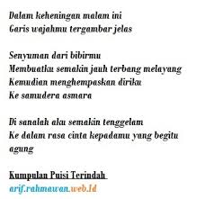 Tentang ibu, tentang sekolah, tentang cinta, tentang guru, tentang alam dll puisi 3 bait kumpulan sajak kiriman netizen, …. Kumpulan Puisi Cinta Romantis Menyentuh Hati Operator Sekolah