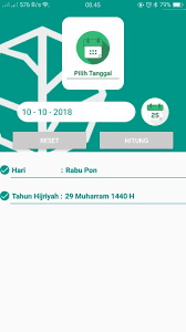 Jika seseorang telah meninggal, maka keluarga atau ahli warisnya harus menyelesaikan urusan yang ditinggalkan orang yang meninggal, baik utang maupun aset yang. Faza Haul For Android Apk Download