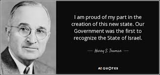 Psalms (תהילים): The 19th Book.