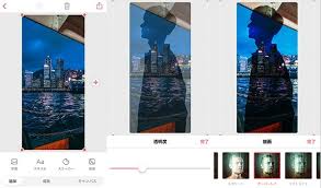 画像や写真を半透明で重ねる方法とおすすめアプリ3選