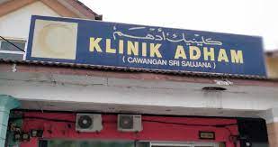 Pelayanan yang ramah, suasana klinik yang homey dan nyaman menjadi pilihan tepat untuk melakukan perawatan wajah di kota bandung. Warga Tenggara Bersyukur Dr Adham Dilantik Menteri Kesihatan