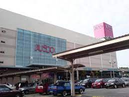 To get groceries just infront of jaya jusco. Aeon Melaka Shopping Center Melaka Travelmalaysia