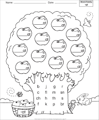 Word Family Template Short Vowel At Word Family Tree Writing Subject Scholastic Word Family Worksheets Kindergarten Word Families Word Families