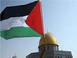 يمكنكم الآن دفع الرسوم الجامعية من خلال المحفظة الالكترونية. ÙÙ„Ø³Ø·ÙŠÙ† ØªØ¯ÙŠÙ† Ù…ÙˆØ§ÙÙ‚Ø© ØµØ±Ø¨ÙŠØ§ ÙˆÙƒÙˆØ³ÙˆÙÙˆ Ø¹Ù„Ù‰ Ø§Ù„ØªØ·Ø¨ÙŠØ¹ Ù…Ø¹ Ø¥Ø³Ø±Ø§Ø¦ÙŠÙ„ ÙˆÙ†Ù‚Ù„ Ø³ÙØ§Ø±ØªÙŠÙ‡Ù…Ø§ Ù„Ù„Ù‚Ø¯Ø³ Ø¨ÙˆØ§Ø¨Ø© Ø£Ø®Ø¨Ø§Ø± Ø§Ù„ÙŠÙˆÙ… Ø§Ù„Ø¥Ù„ÙƒØªØ±ÙˆÙ†ÙŠØ©