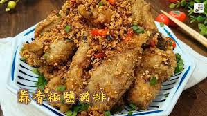 中式食譜 簡易自製大排檔風味小炒蒜香椒鹽豬扒 u food 香港餐廳及飲食資訊優惠網站 recipe in 2021 cooking recipes my favorite food