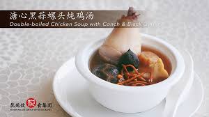 Plaza phoenix, jalan cheras, kuala lumpur, 56000, malaysia. Moon Palace Cheras Restaurant è•‰èµ–èŠ±è‹'é…'å®¶ Ninjafound Com Your Trusted Local Guide